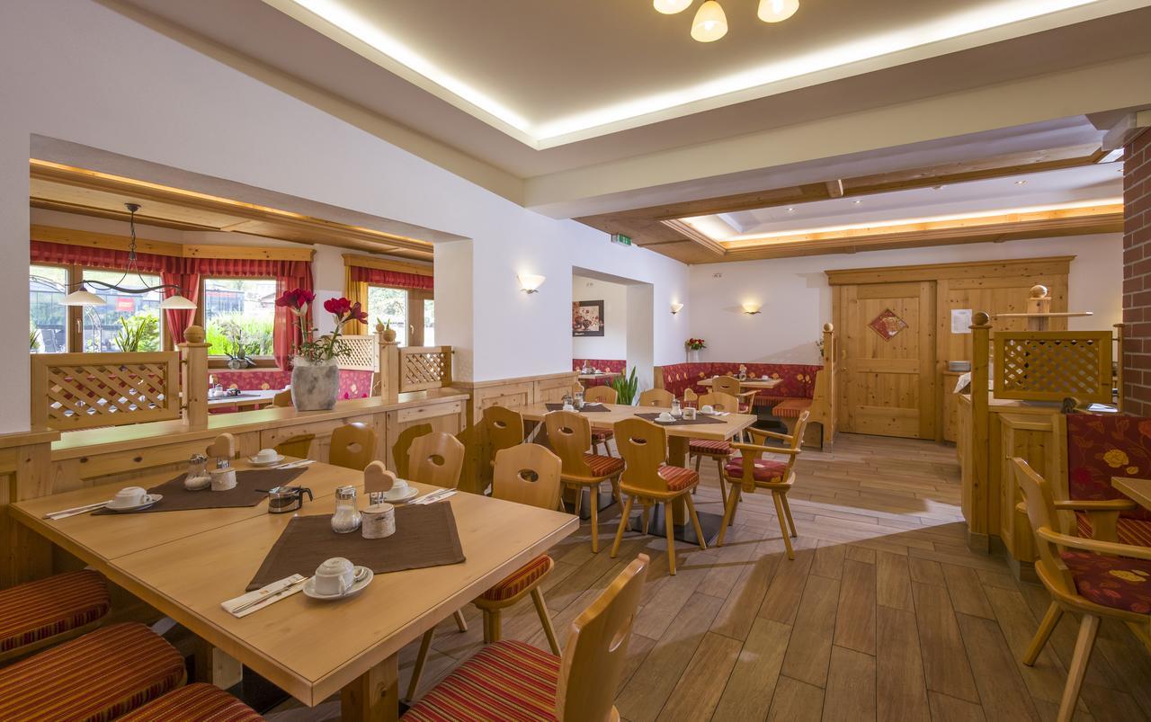 Hotel Garni Klocker Kaltenbach Esterno foto